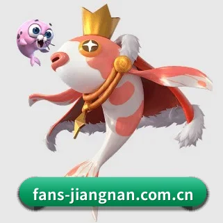 江南体育 APP